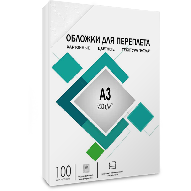 

Обложки для переплета A3, пластик, 150 мкм, 100 шт., прозрачный, ГЕЛЕОС (PCA3-150)