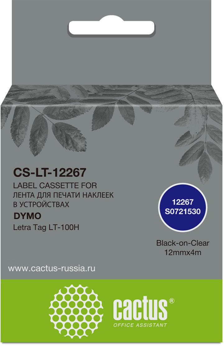 

Кассета с лентой Cactus, 1.2 см x 4 м, черный на прозрачном, совместимая (CS-LT-12267)