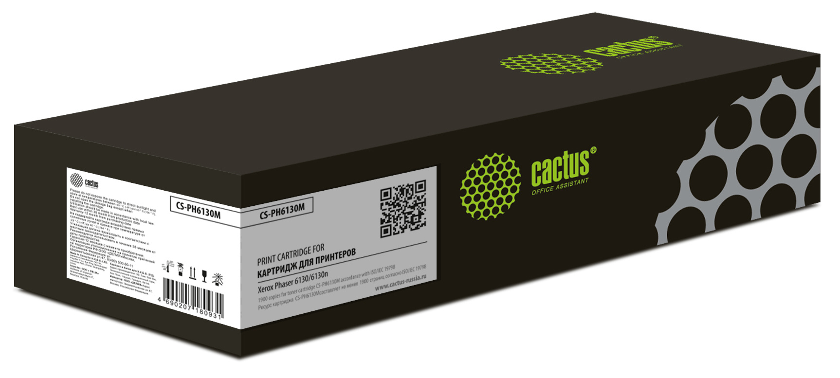 

Картридж лазерный Cactus CS-PH6130M (106R01283), пурпурный, 1900 страниц, совместимый для Xerox Phaser 6130