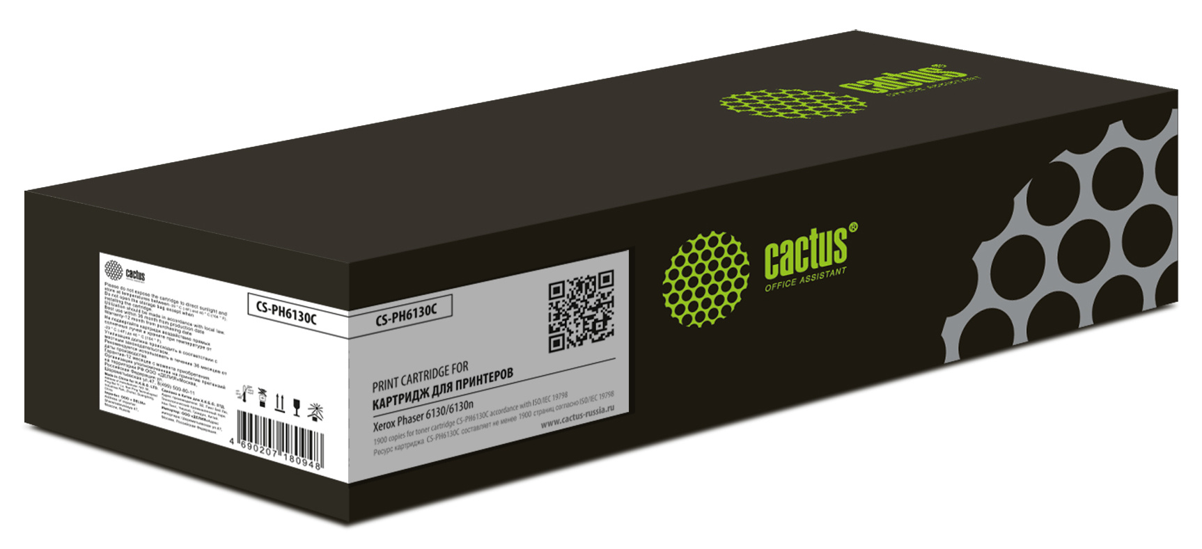 

Картридж лазерный Cactus CS-PH6130C (106R01282), голубой, 1900 страниц, совместимый для Xerox Phaser 6130