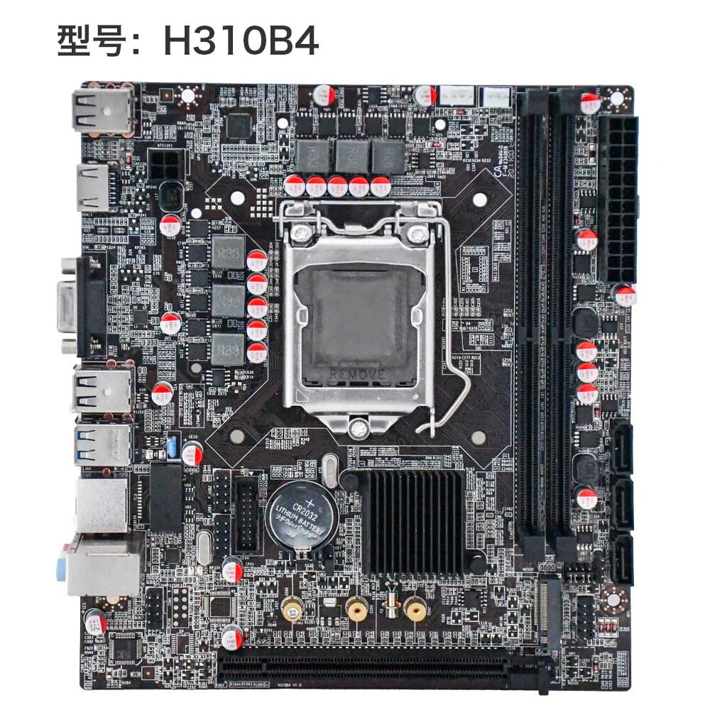 Материнская плата ZCZF H310B4, Socket1151, Intel H310, 2xDDR4, PCI-Ex16, 3SATA3, 5.1-ch, 4 USB 3.2, VGA, HDMI, mATX, Retail