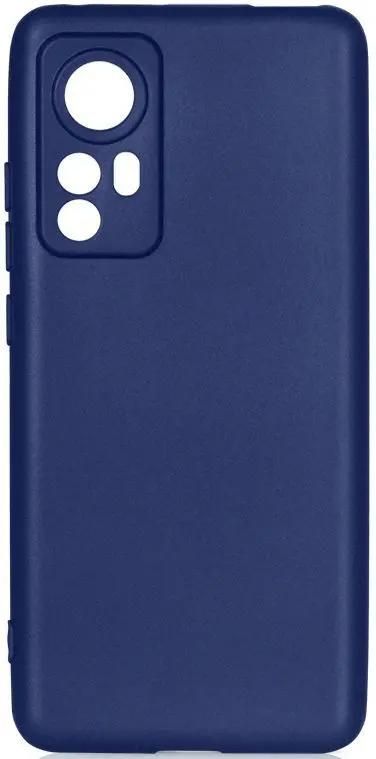 

Чехол DF для смартфона Xiaomi 12/12x, силикон, синий (DF xiCase-63 (blue))