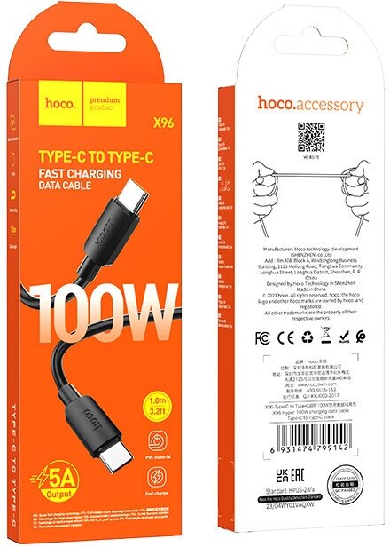 

Кабель USB Type-C-USB Type-C, быстрая зарядка, 5А, 1 м, черный, HOCO X96, X96