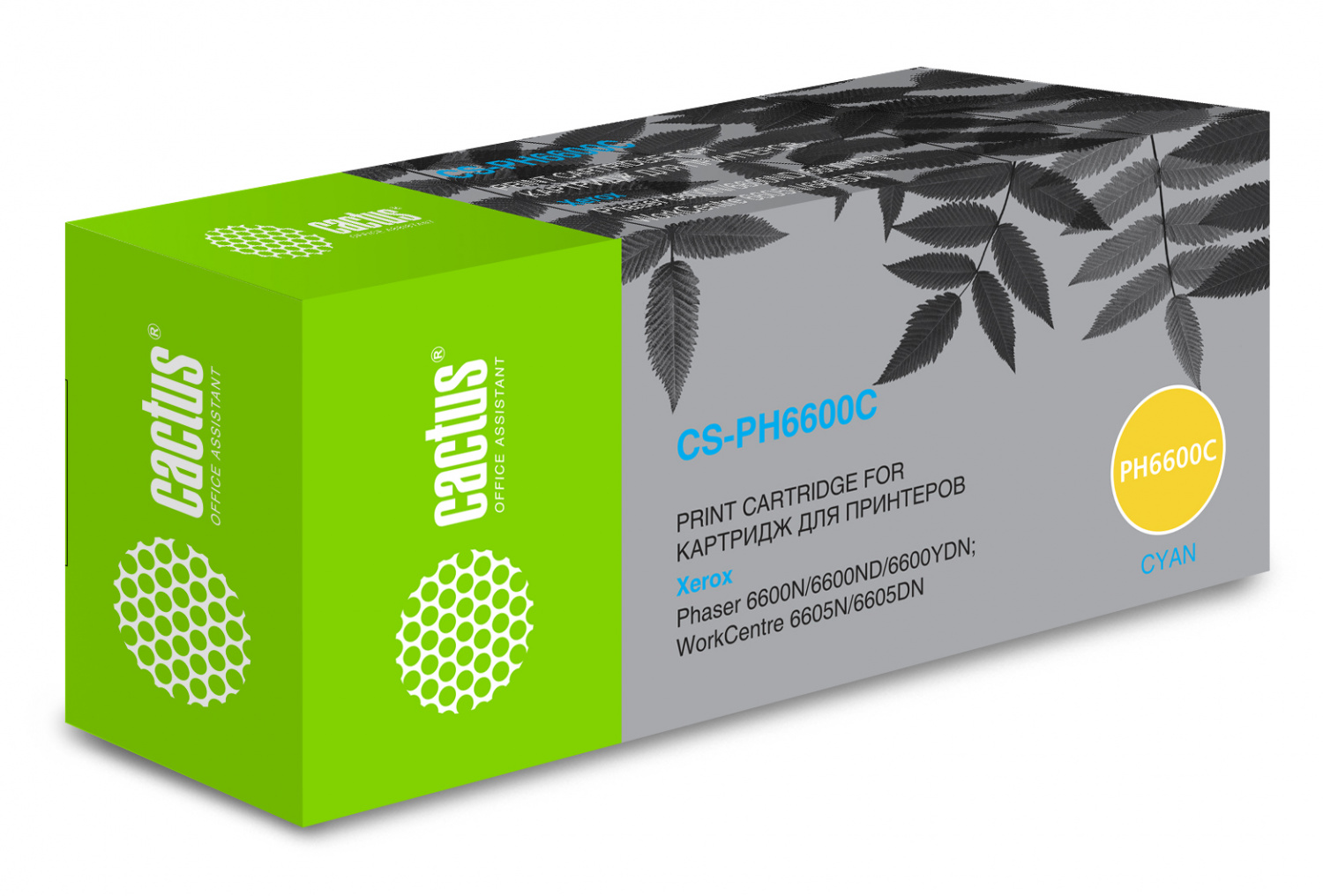 

Картридж лазерный Cactus CS-PH6600C (106R02233), голубой, 6000 страниц, совместимый для Xerox Ph 6600/WC 6605 барабан в комплекте