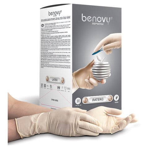 

Перчатки латексные, пар в упаковке: 50, M, бежевый, Benovy BS3WH7885 (BS3WH7885), BS3WH7885