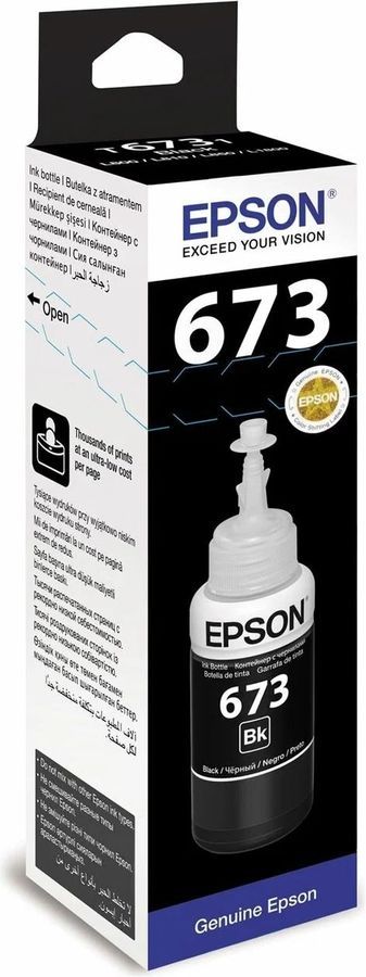 

Чернила Epson T673BK, 70 мл, черный, оригинальные для Epson L800/L805/L810/L850/L1800 (C13T673198), T673BK