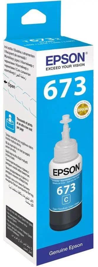 

Чернила Epson T673C, 70 мл, голубой, оригинальные для Epson L800/L805/L810/L850 (C13T673298), T673C