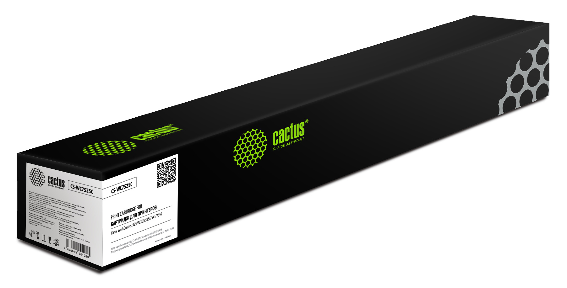 

Картридж лазерный Cactus CS-WC7525CRU (006R01520), голубой, 15000 страниц, совместимый для Xerox WorkCentre 7525/7530/7535/7545/7556