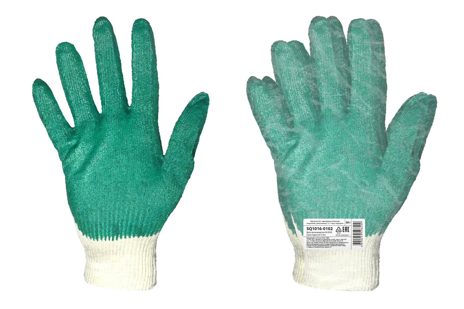 Перчатки х/б латекс, универсальный, белый/зеленый, TDM SQ1016-0102 (SQ1016-0102)