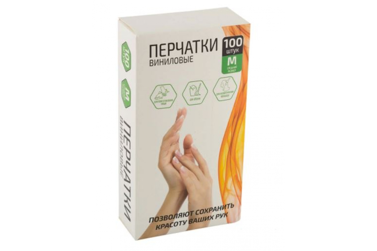 

Перчатки виниловые, пар в упаковке: 100, S, Рыжий кот 008050 (008050), 008050
