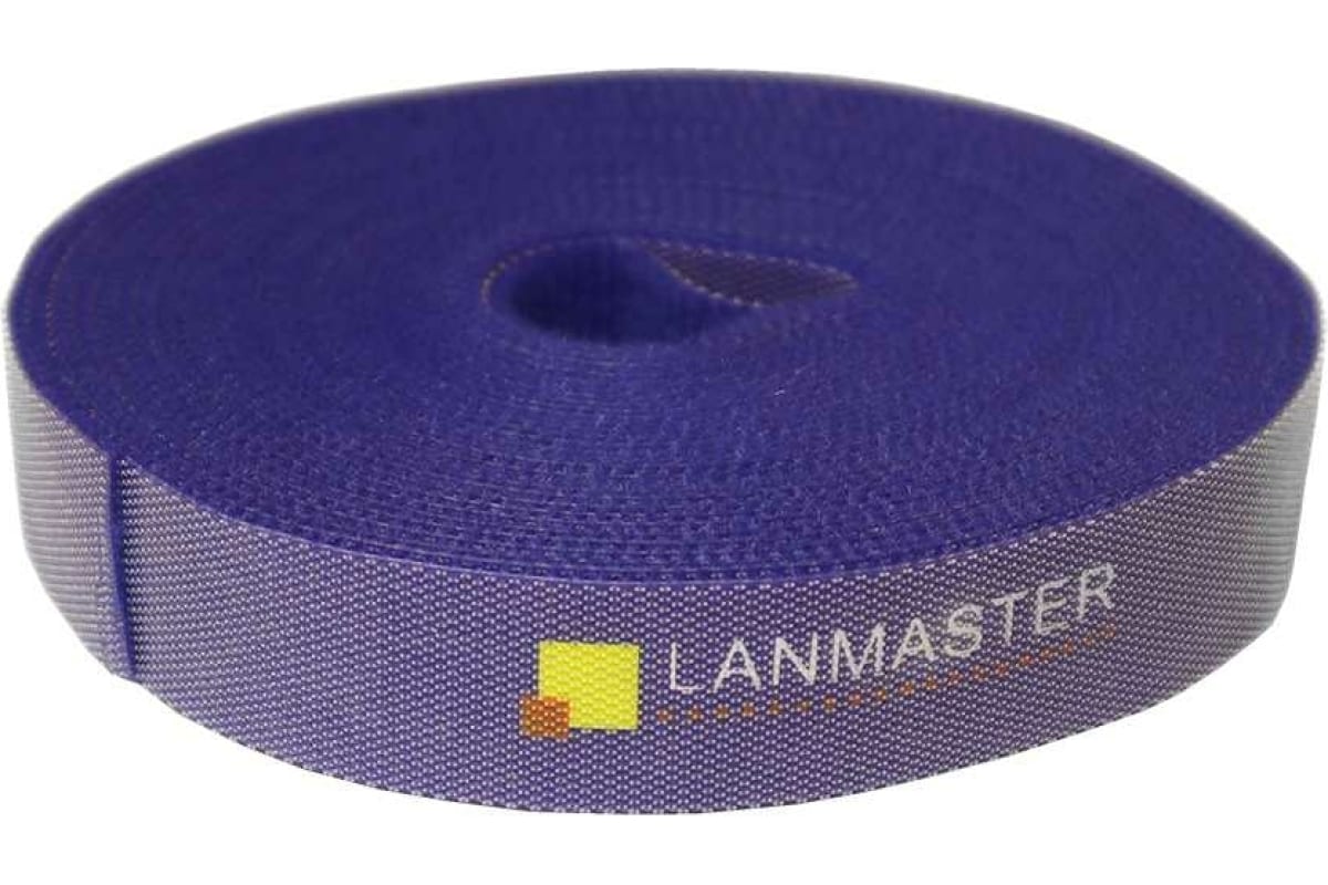 Стяжка-липучка Lanmaster LAN-VCM5M-BL, 2 см x 5м, 1 шт., синий (LAN-VCM5M-BL)