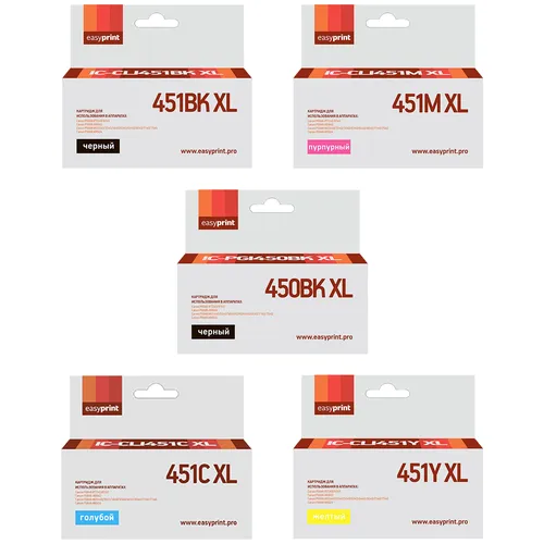 

Комплект картриджей струйный EasyPrint IC-CLI451XL_SET (PGI-450BK XL/CLI-451 XL), черный, черный, голубой, пурпурный, желтый, совместимый, для Canon PIXMA MG5440, MG5540, MG5640, MG6340