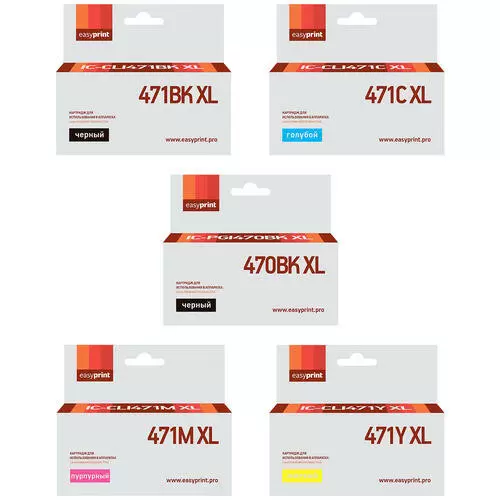 

Комплект картриджей струйный EasyPrint IC-CLI471XL_SET (PGI-470BK XL/CLI-471 XL), черный, черный, голубой, пурпурный, желтый, совместимый, для Canon PIXMA TS5040, TS6040