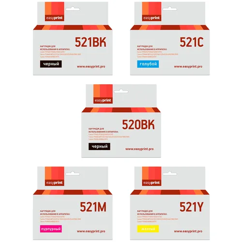 

Картридж струйный EasyPrint IC-CLI521_SET (PGI-520BK/CLI-521), черный, черный, голубой, пурпурный, желтый, совместимый, для Canon PIXMA MX860, MX870, iP3600, iP4600, iP4700