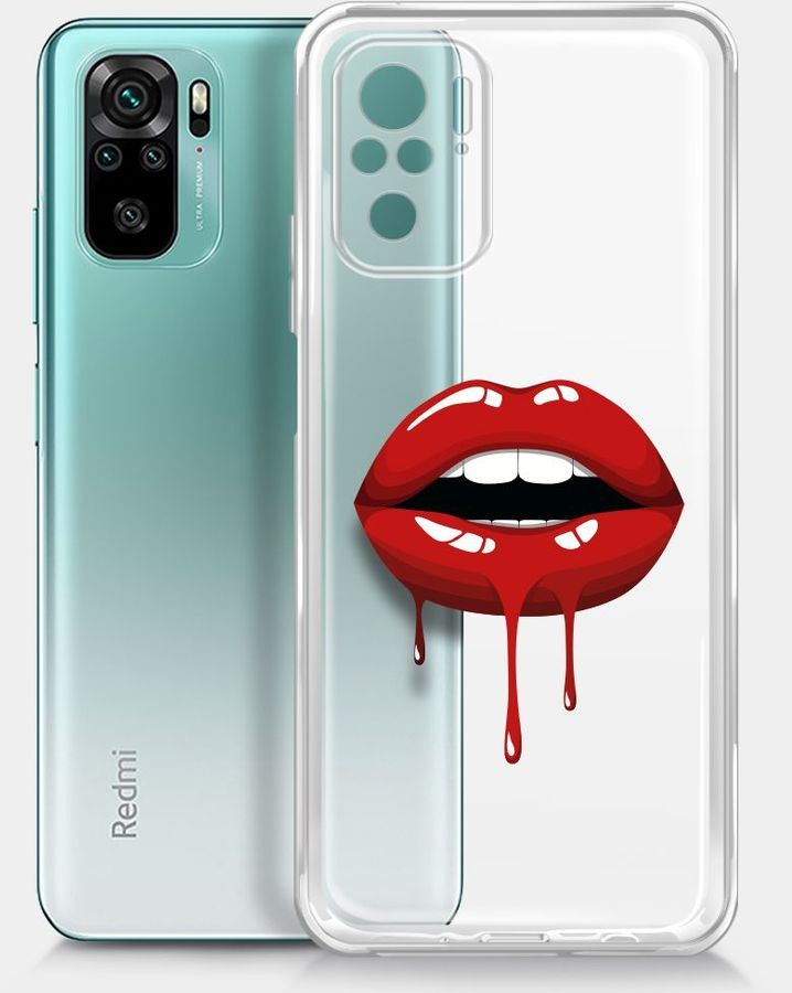 

Чехол-накладка BoraSCO для смартфона Xiaomi Redmi Note 10/10s, силикон, прозрачный/принт (51606)