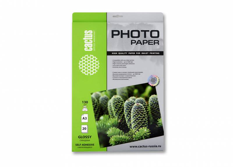 Фотобумага Cactus A3
