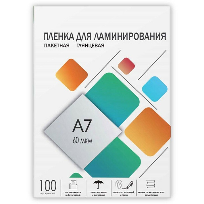 Пленка для ламинирования Гелеос 60 мкм, A7, 100 шт., глянцевая (LPA7-60)