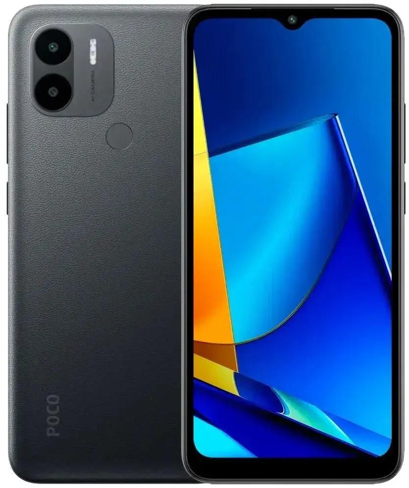 

Смартфон POCO C51, 6.52" 720x1600 IPS, MediaTek Helio G36, 2Gb RAM, 64Gb, 3G/4G, Wi-Fi, BT, 2xCam, 2-Sim, 5000 мА⋅ч, Micro-USB, Android, черный (MZB0F0ARU/49699), C51