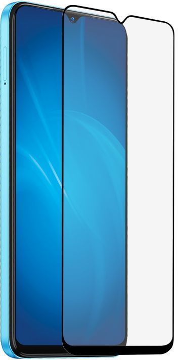 

Защитное стекло DF tColor-13 для экрана смартфона Tecno Spark 9 Pro, FullScreen, черная рамка, 2.5D (DF TCOLOR-13 (BLACK))