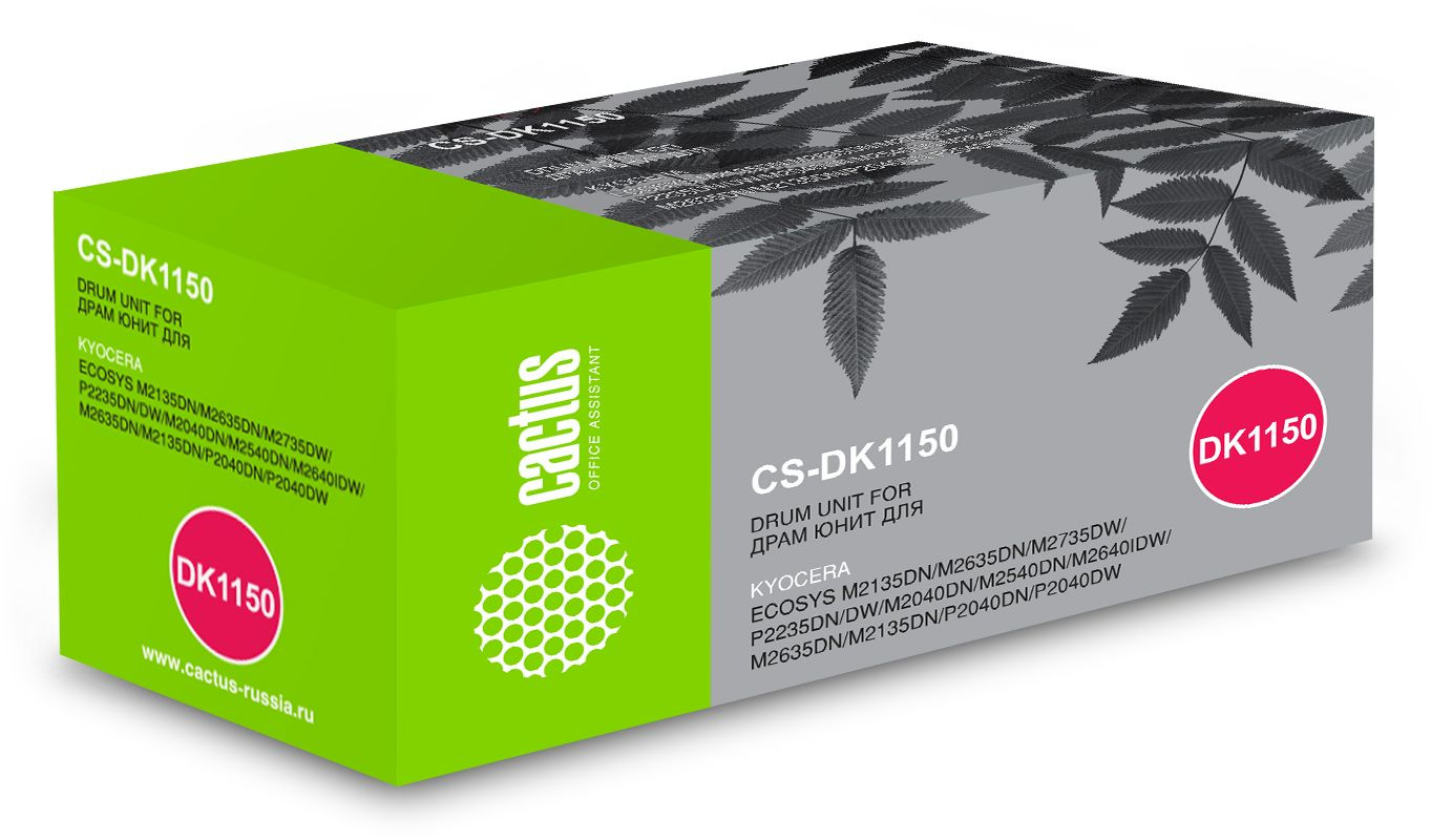 Драм-картридж (фотобарабан) Cactus CS-DK1150, черный