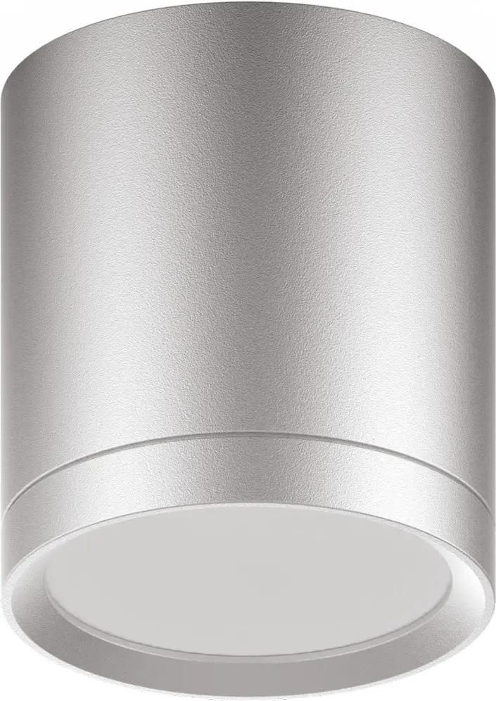 

Светильник бытовой GAUSS Overhead HD019, 6 Вт, серебристый (HD019), HD019