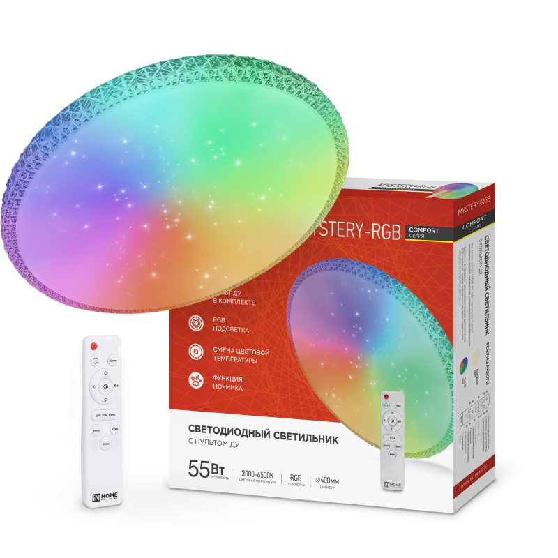 

Светильник бытовой потолочный IN HOME COMFORT MYSTERY-RGB, светодиодный, 55 Вт, IP40, белый (4690612044620), MYSTERY-RGB