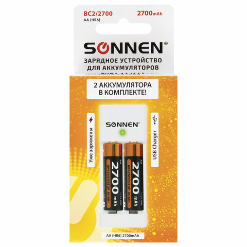 

Аккумулятор SONNEN, AA, 1.2V 2.7 А·ч, 2 шт. (4606224365060) с зарядным устройством