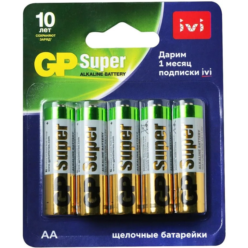 

Батарея GP Super Alkaline, AA (LR06/15А), 1.5V, 10 шт. (4610116204566)