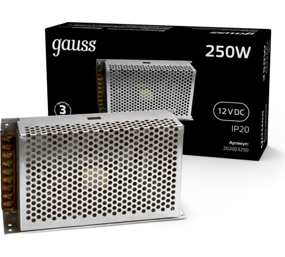 Блок питания (драйвер) Gauss 250 Вт для светодиодной ленты, серебристый (202003250) - фото 1