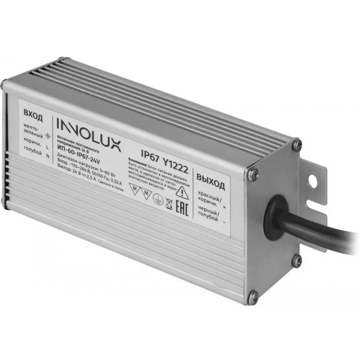 

Блок питания (драйвер) Innolux ИП-60-IP67-24V 60 Вт для светодиодной ленты, серый (93517), ИП-60-IP67-24V