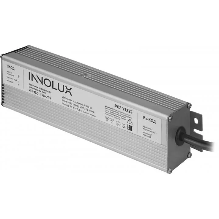 

Блок питания (драйвер) Innolux ИП-150-IP67-24V 150 Вт для светодиодной ленты, серый (97417), ИП-150-IP67-24V