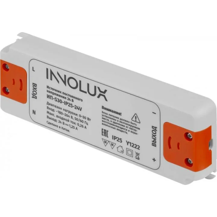 

Блок питания (драйвер) Innolux ИП-S30-IP25-24V 30 Вт для светодиодной ленты, серый (97427), ИП-S30-IP25-24V