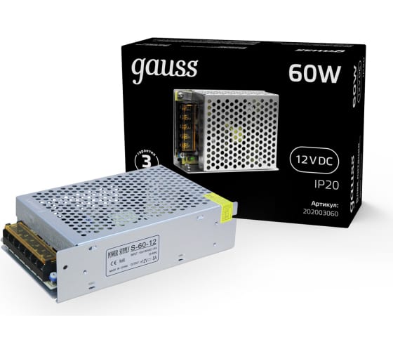 

Блок питания (драйвер) Gauss 60 Вт для светодиодной ленты, серый (202003060)