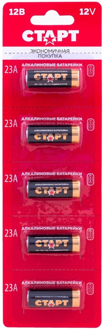 

Батарея СТАРТ 23А/A23/V23GA/MN21, 12V, 5 шт. (4610116203873)