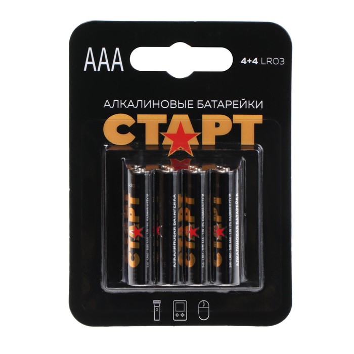 

Батарея СТАРТ AAA (LR03), 1.5V, 8 шт. (4610116213865)