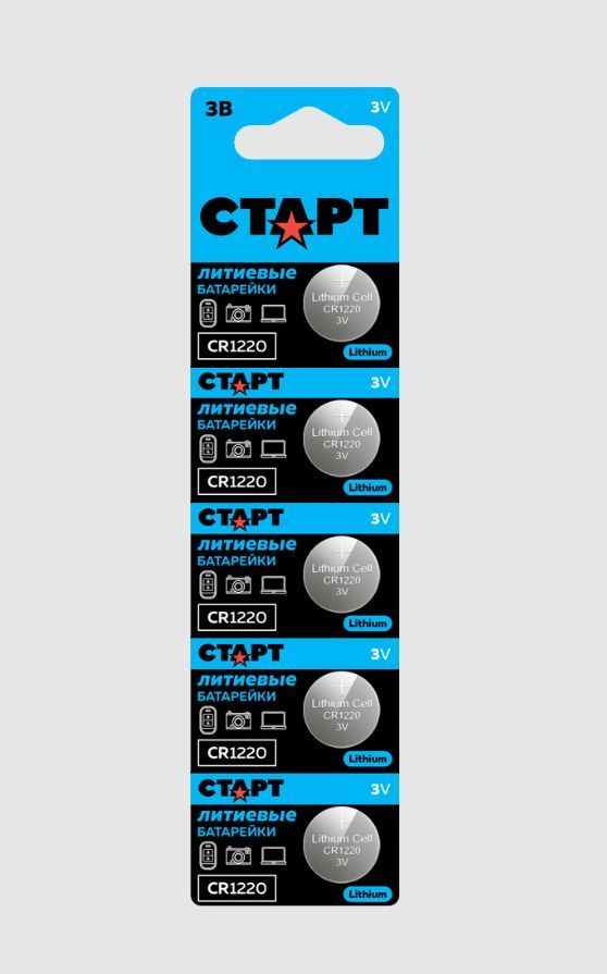 

Батарея СТАРТ CR1220, 3V, 5 шт. (4610116210642)