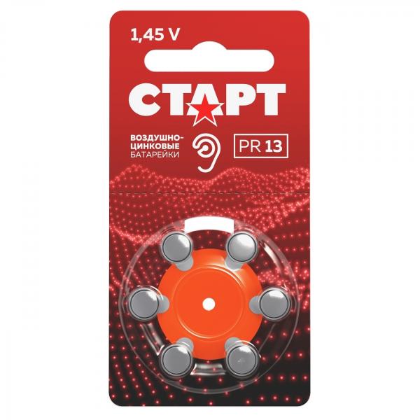 

Батарея СТАРТ PR13, 1.45V, 6 шт. (4610116214879)