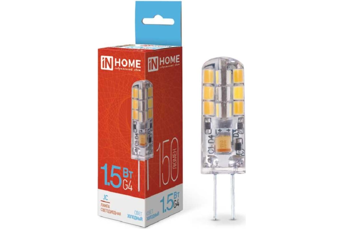 

Лампа светодиодная G4, 12 В, 1.5 Вт, 150лм, 6500K/холодный, 80 Ra, IN HOME (4690612035987)