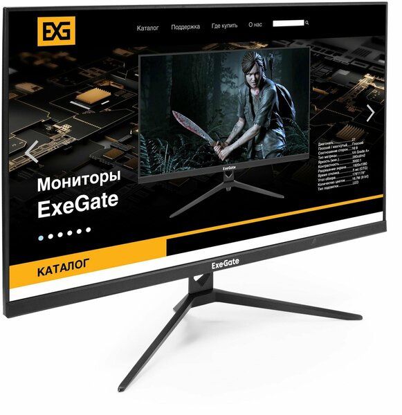 

Монитор 27" ExeGate Combat EG2707A IPS, 2560x1440 (16:9), 400кд/м2, 165 Гц, 1 мс, 178°/178°, HDMI, DisplayPort, USB-Hub, черный (EX295595RUS), EG2707A