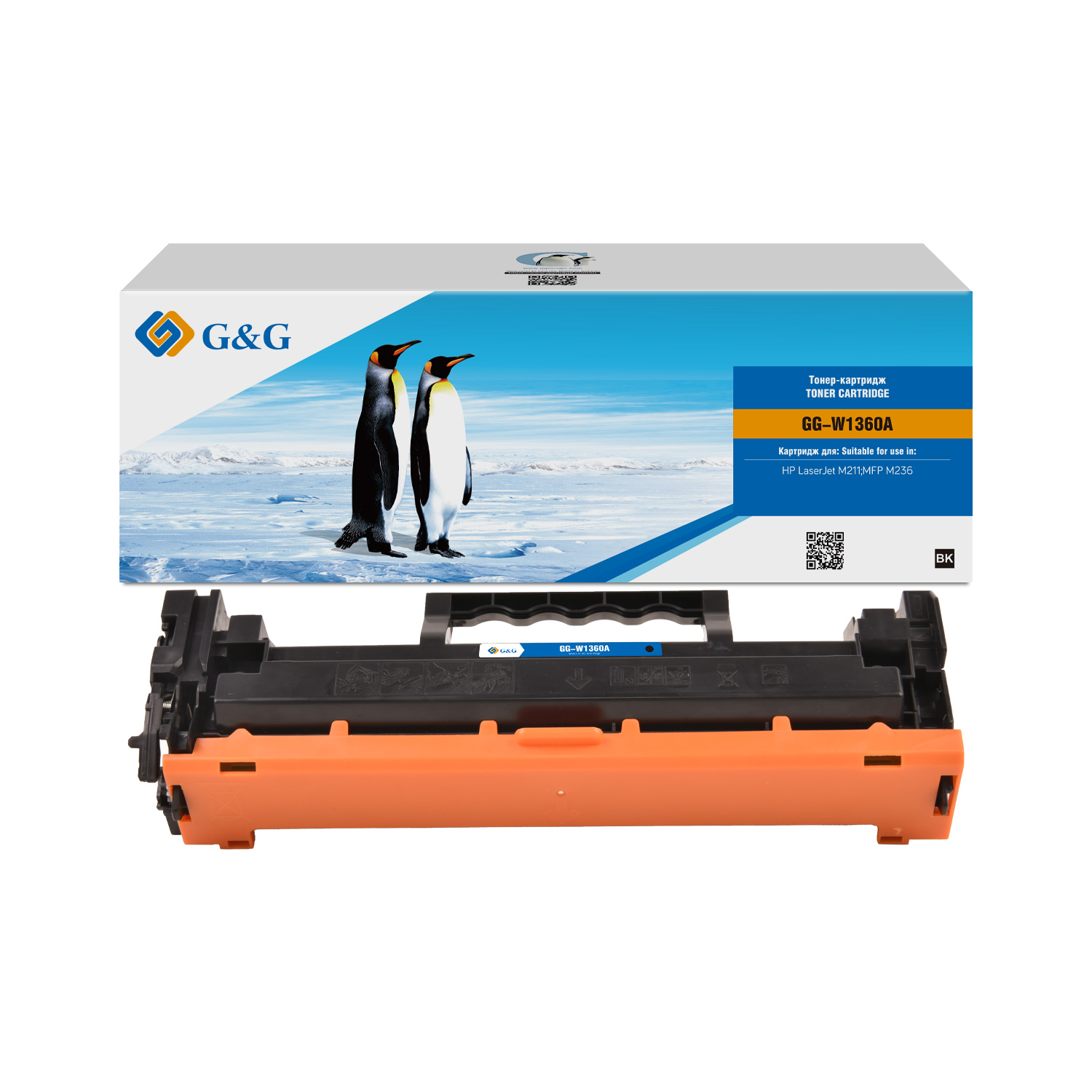 

Картридж лазерный G&G GG-W1360A (№136A/W1360A), черный, 1150 страниц, совместимый для LJ M211/M236