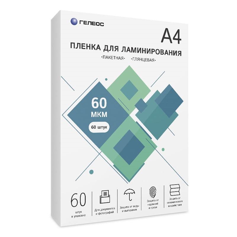 

Пленка для ламинирования Гелеос 60 мкм, 216x303 (A4), 60 шт., глянцевая (LPA4-60-60)