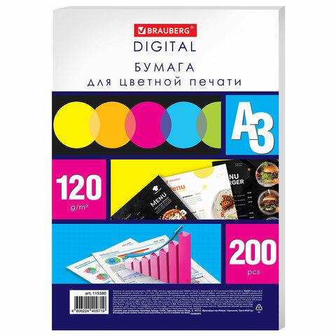 

Бумага A3 120 г/м² 200 листов, 145% CIE BRAUBERG (4606224409719)