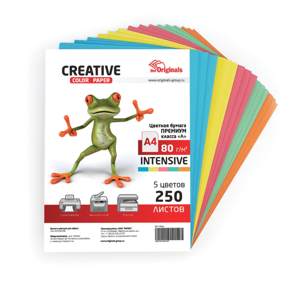 Бумага A4 80 г/м² 250 листов, микс интенсив Creative Color Paper (4607067445414)