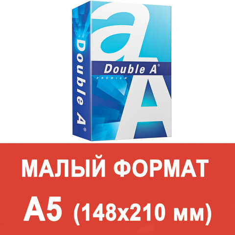 

Бумага A5 80 г/м² 500 листов, 164 ± 3% CIE Double A Эвкалипт (8856976015430)