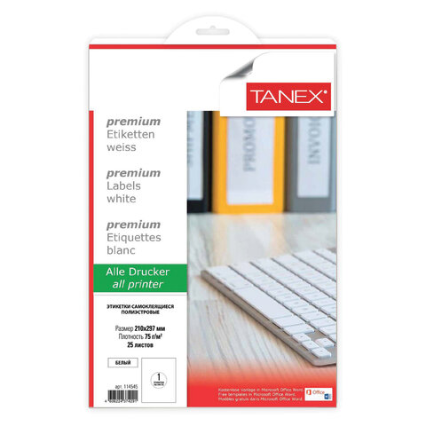 

Этикетка самоклеящаяся Tanex, односторонняя, матовая, 21x29.7 см, 1 шт. на листе A4, 25 листов, белый (TW-2000)