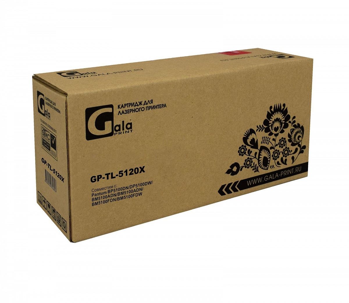 

Картридж лазерный GalaPrint GP-TL-5120X (TL-5120X), черный, 15000 страниц, совместимый для Pantum BP5100DN/DP5100DW/BM5100ADN/BM5100ADN/BM5100FDN/BM5100FDW