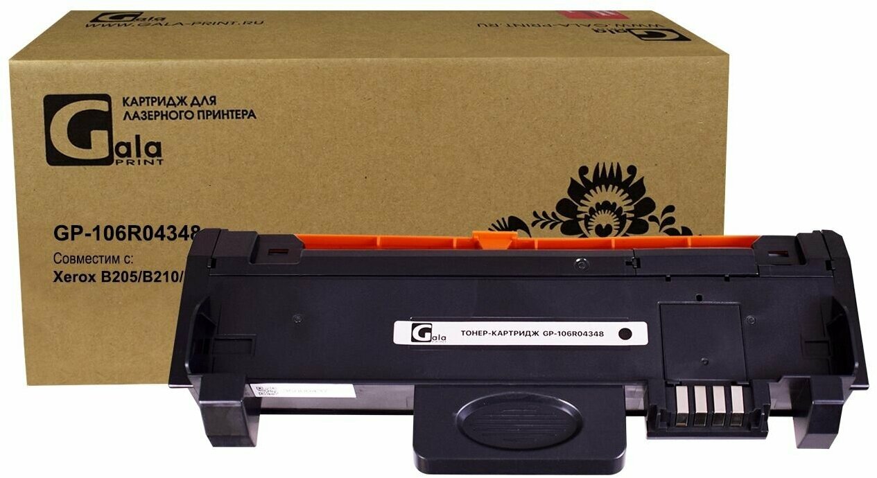 

Картридж лазерный GalaPrint GP-106R04348 (106R04348), черный, 3000 страниц, совместимый для Xerox B205/B210/B215
