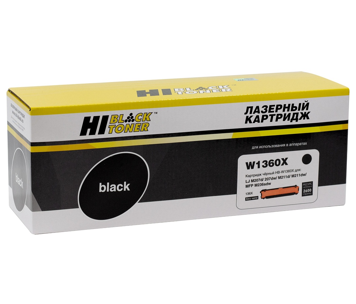 

Картридж лазерный Hi-Black HB-W1360X (136X/W1360X), черный, 2600 страниц, совместимый для LJ M207d/207dw/211d/211dw, MFP M236sdw без чипа