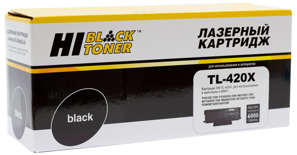 Картридж Hi-Black HB-TL-420X, черный, 6000 страниц