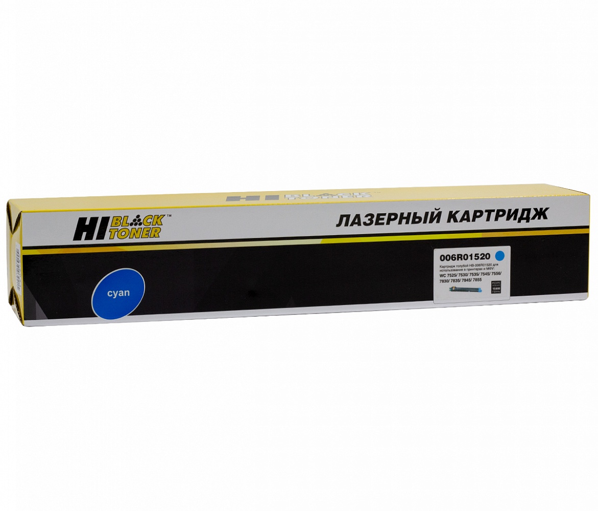 

Картридж лазерный Hi-Black HB-006R01520 (006R01520), голубой, 15000 страниц, совместимый для Xerox WC 7525/7530/7535/7545/7556/7830/7835